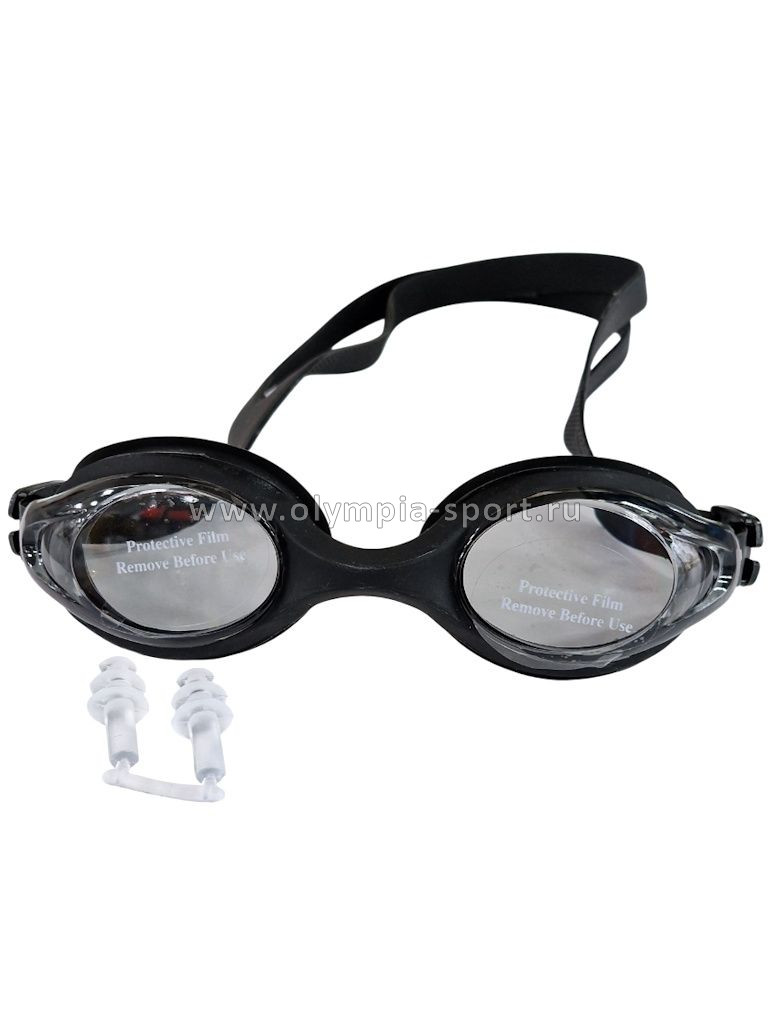 Очки для плавания Langzhisha AF9700