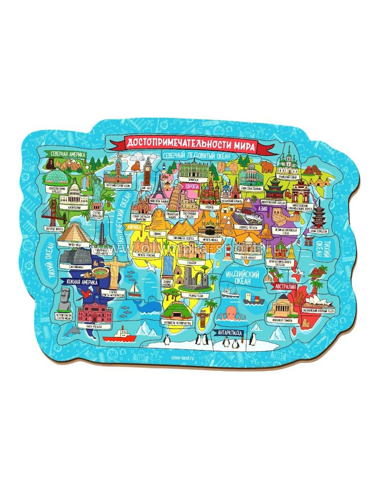 Пазл деревянный Достопримечательности мира