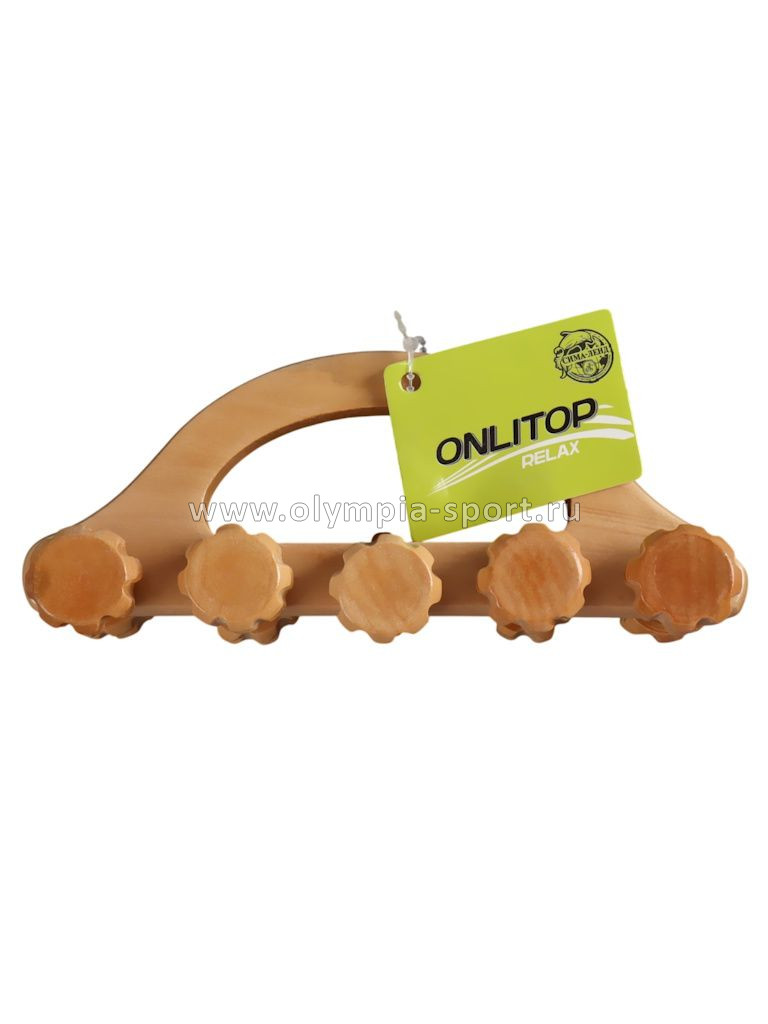 Массажёр деревянный гусеница с ручкой (10 колес, 18*5,5*8см) OT