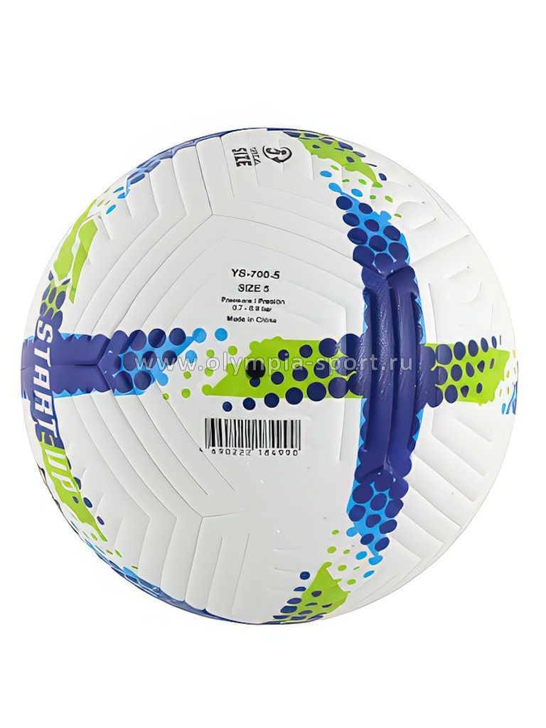 Мяч футбольный Start Up Cosmos, ПУ, р5, Blue Lime