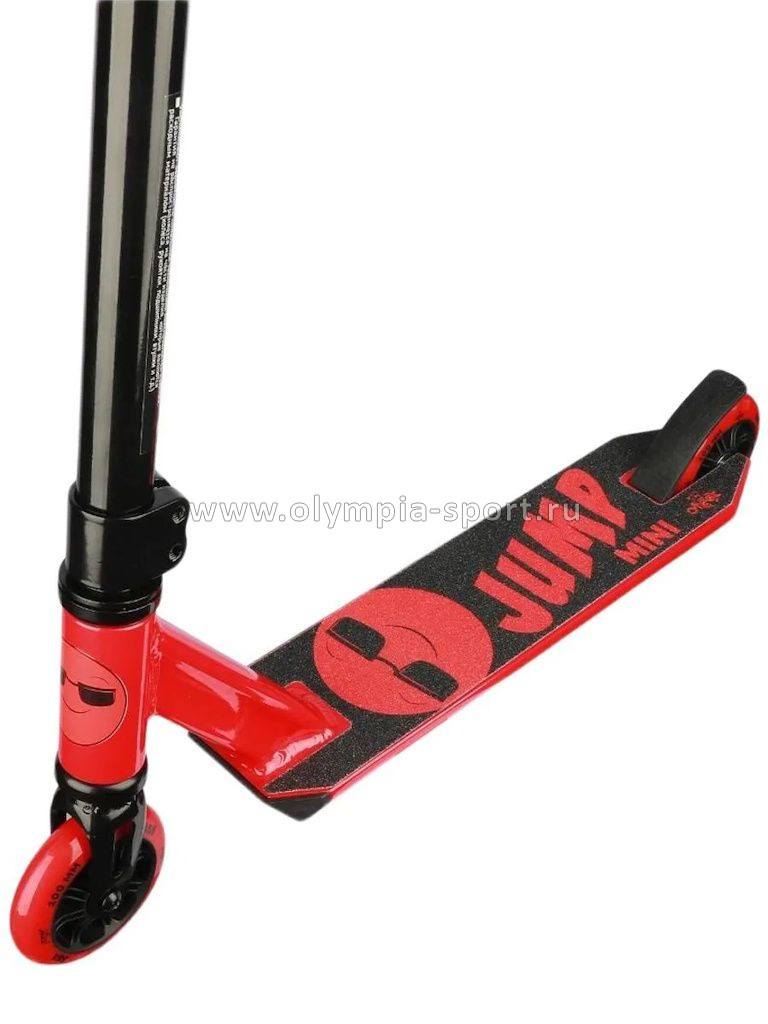 Самокат трюковый ATEOX Jump мини 100mm черный/красный